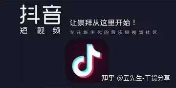 为什么抖音作品被自动设置成私密视频？我自己也不是私密账号？就