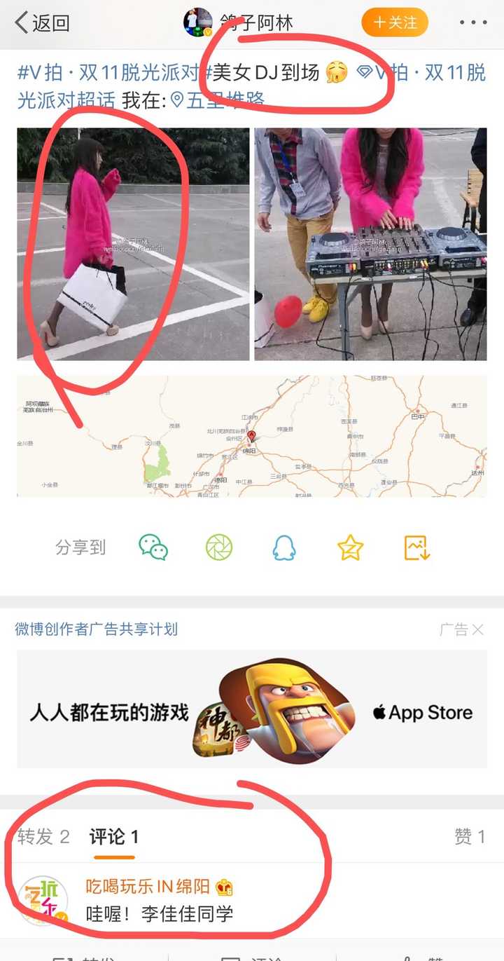 为什么会有人对李子柒没有好感 知乎