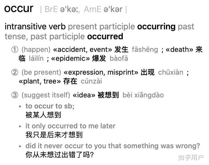 请问这两句话分别是 whatever 和 whoever 引导的名词性从句,还是状语从句? - 知乎