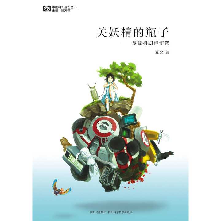v2-ce91fb3fa05bc06d9d5d207d18145f29_720w.jpg?source=54b3c3a5