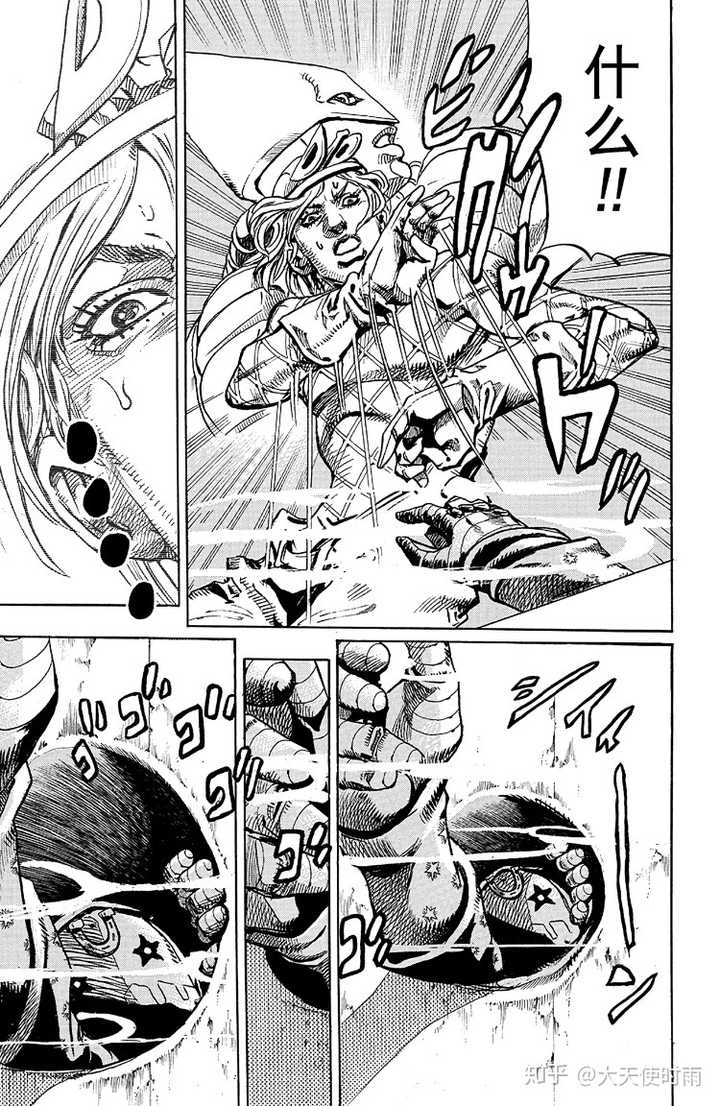 哪代jojo最强 知乎 哪代jojo最强 知乎