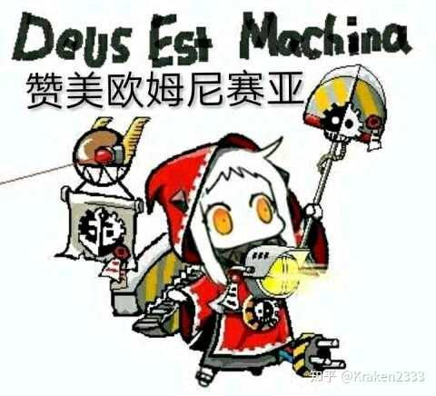 如何看待青岛某汽修厂师傅们向一辆奥迪行跪拜大礼? - 知乎