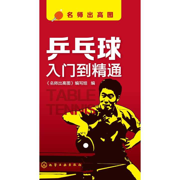 v2-ceae9227864c8c90d57c8ff09d30824b_720w.jpg?source=54b3c3a5