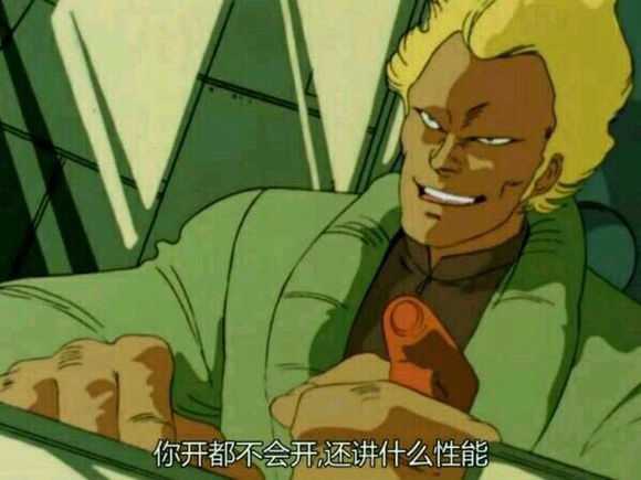如何评价 高达00 这部动画是否存在军国主义色彩 知乎 如何评价 高达00 这部动画是否存在军国主义色彩 知乎
