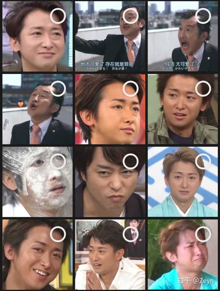 你为什么会对大野智脱饭 知乎 你为什么会对大野智脱饭 知乎
