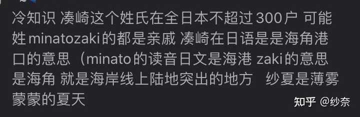 韩国明星名字好听的 韩国明星男前十名的人 韩国男明星排名前50名