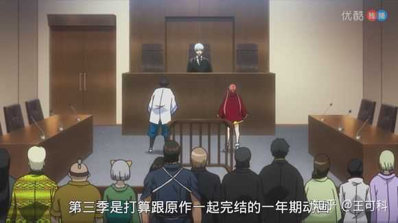 如何看待银魂再次完结失败 转移到官方app的行为 王可科的回答 知乎 如何看待银魂再次完结失败 转移到官方app的行为 王可科的回答 知乎