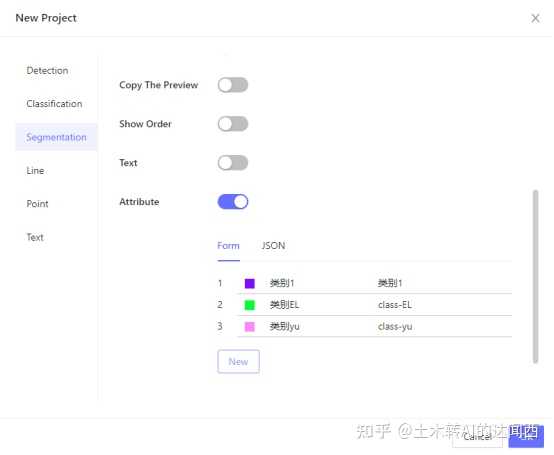 怎么用 python 读取 labelme 标注后的 json 文件？ - 知乎