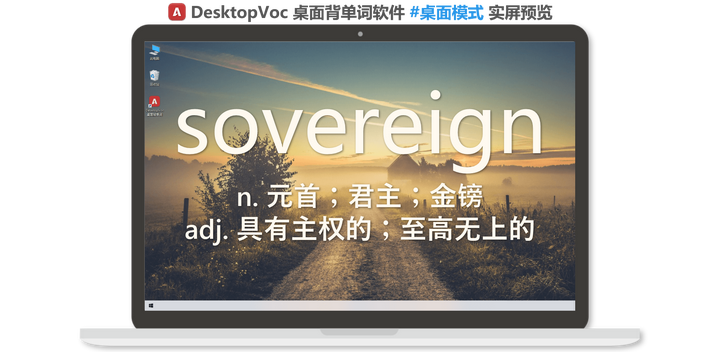 英语中 Sovereign, Monarch, Emperor, King, Queen有什么区别? - 知乎