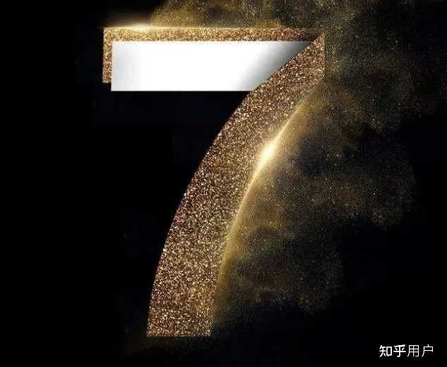 人类为什么偏好数字7? - 知乎