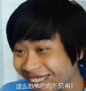 怎样看待今晚焦点访谈天佑和卢本伟被跨平台封