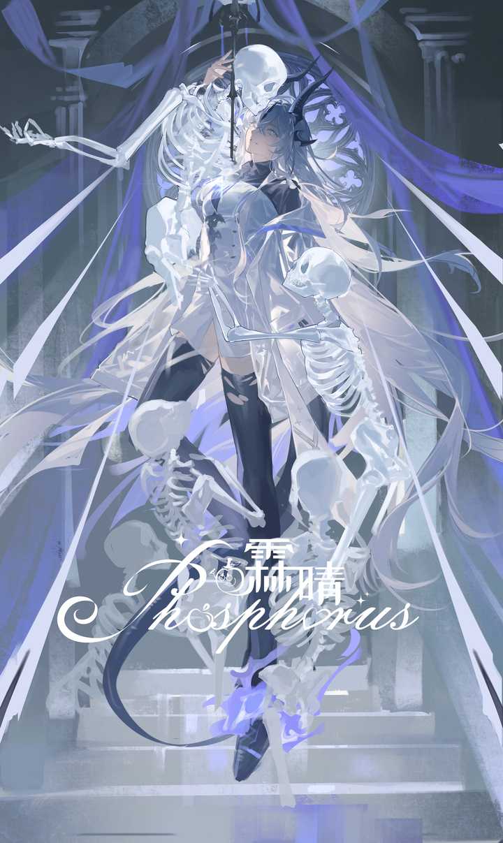 《明日方舟》中死芒/爱布拉娜的诱惑在哪里? - 知乎