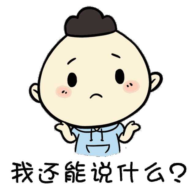 到英国留学之后,你有什么意想不到的发现?