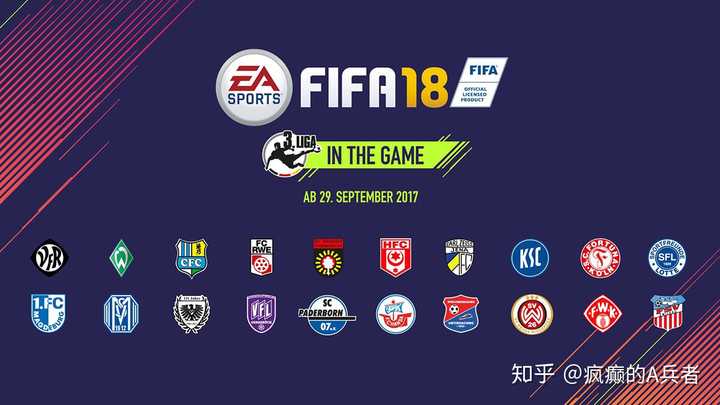 实况足球 与 Fifa 各有什么特点 公司的理念有何不同 知乎 实况足球 与 Fifa 各有什么特点 公司的理念有何不同 知乎