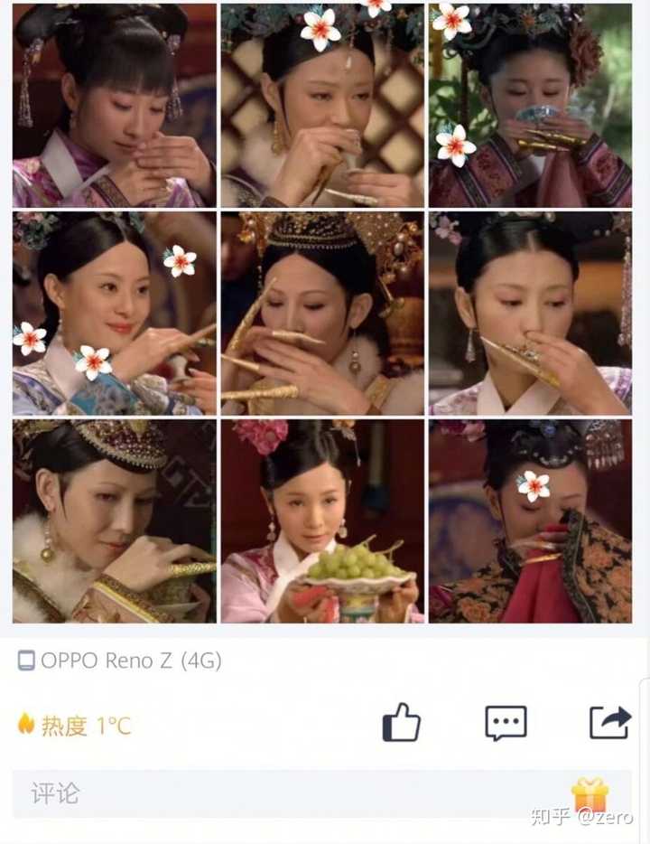 五个人的群名可以叫什么 适合五个人的群名字 最火爆的群名