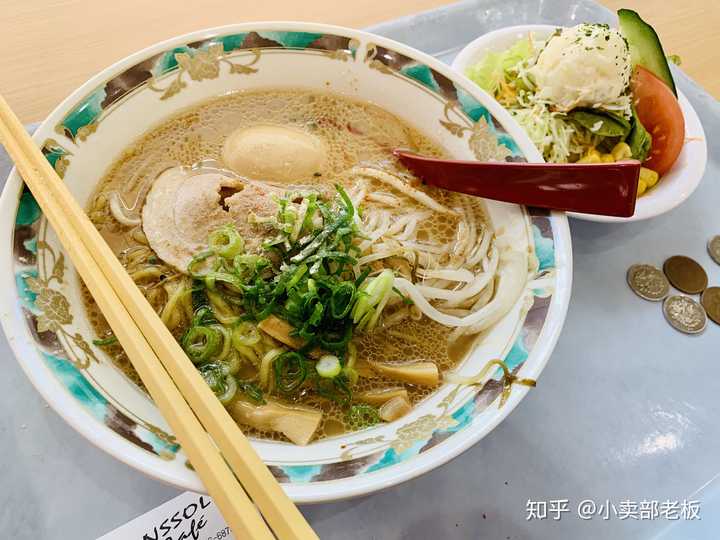 在大阪大学就读是怎样一番体验 知乎