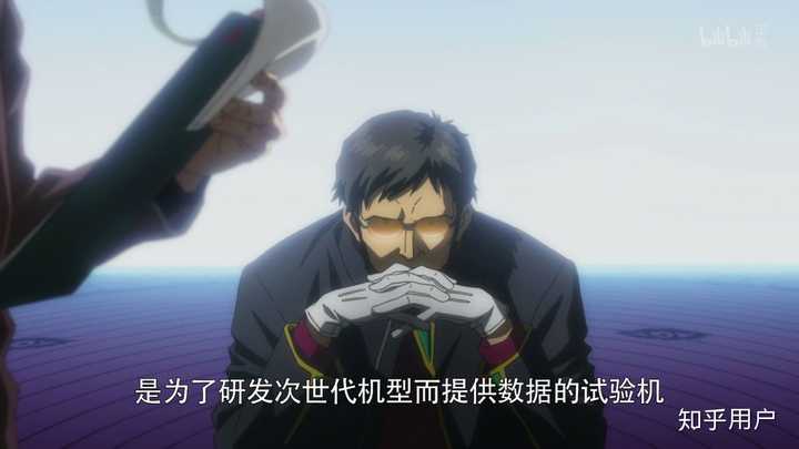 EVA新剧场版破 中,司令为什么要对污染的3号机下狠手直到咬破插入栓? - 知乎