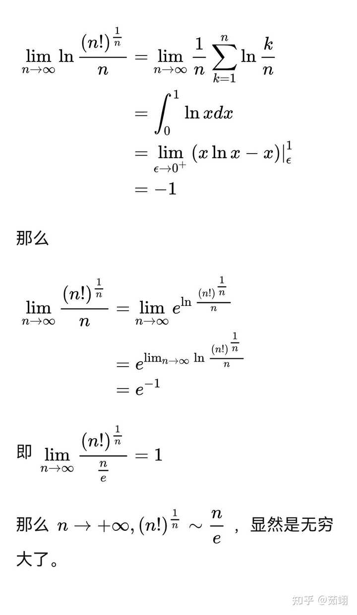 limn趋于无穷大，n的根号下n次方趋于1。为什么lim n趋于无穷大，n!的根号n次方不等于1? - 知乎
