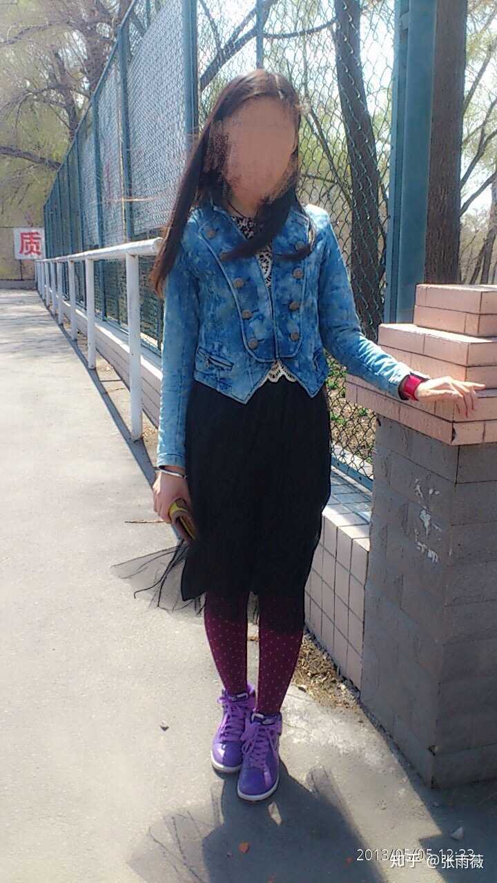 你觉得有哪些女生自以为好看其实很土的搭配?