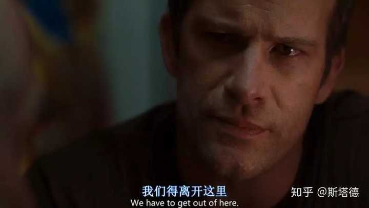 怎样评价《迷雾》这部电影? - 知乎