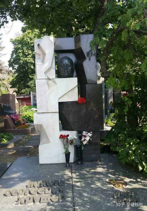 如何看待赫鲁晓夫之子在美国去世 死于头部枪伤 牧城的回答 知乎