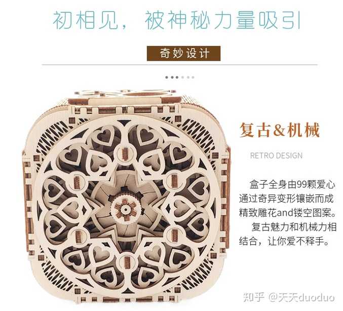 礼品盒底部怎么扣图解_礼品盒diy制作_礼品盒diy