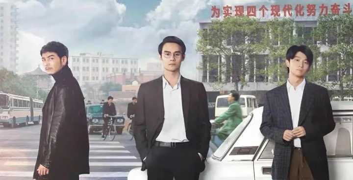 2024 年有什么值得期待的电视剧即将上映? - 知乎