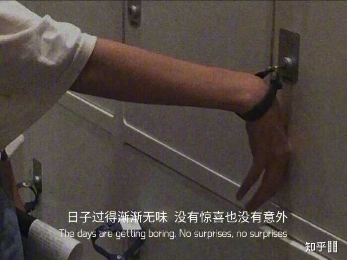 悲伤文案的背景图