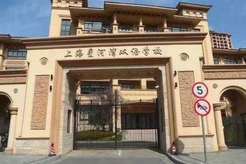 在上海，你对“上中系”了解多少？ - 知乎
