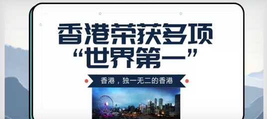 第一世界问题 知乎 第一世界问题 知乎