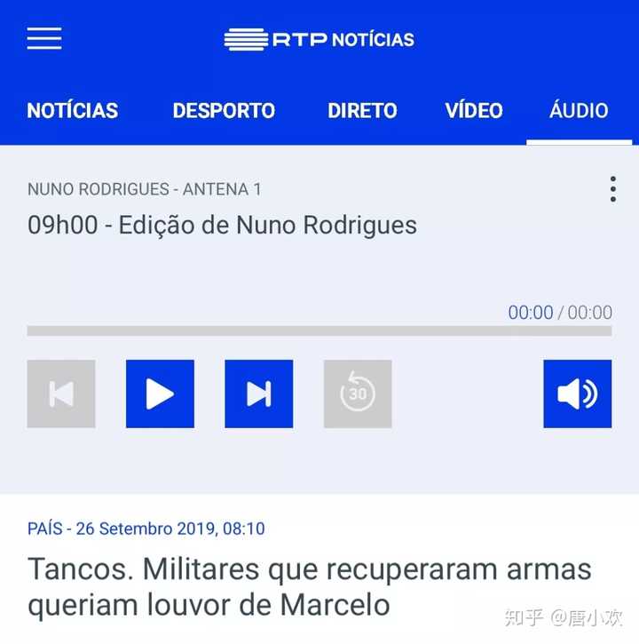 有哪些学习英语口语的app 知乎