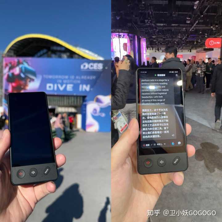去美国现场参加 CES 2025 是一种怎样的体验?有哪些有趣的见闻值得分享? - 知乎