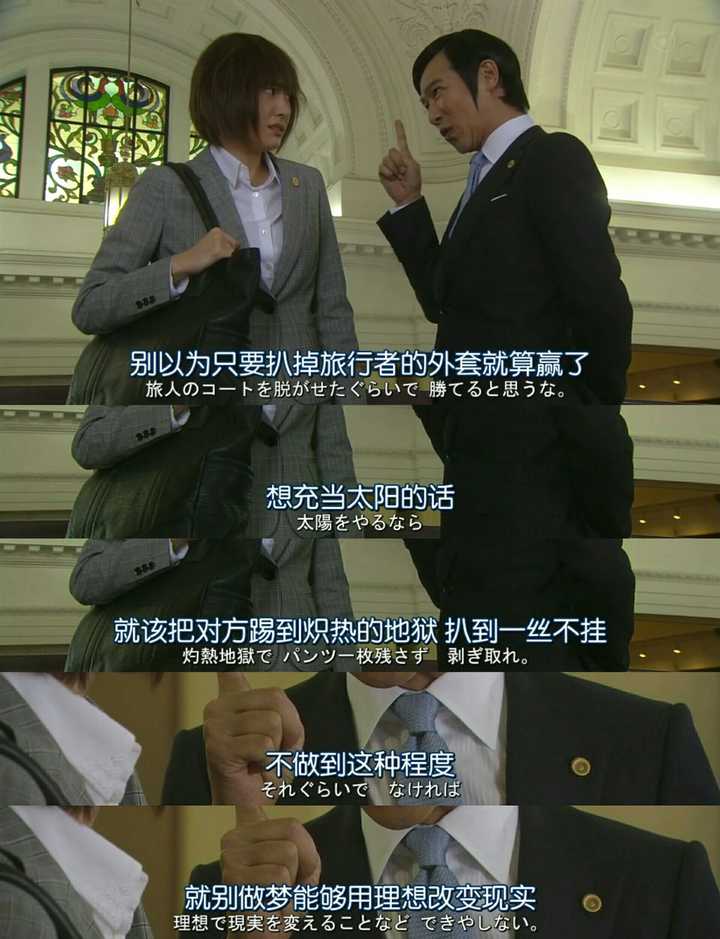 李狗嗨金句名言有多少 能总结一下吗 知乎 李狗嗨金句名言有多少 能总结一下吗 知乎