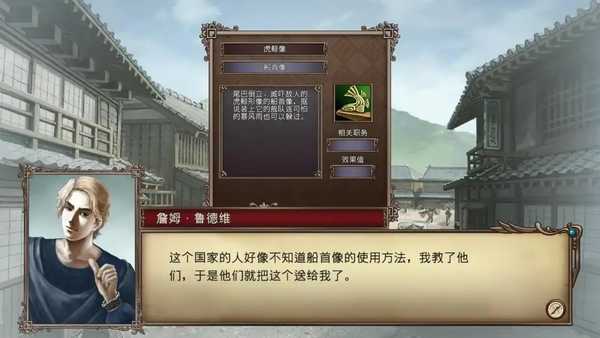 “蚩尤”到底是何物？黄帝为何要对他赶尽杀绝？