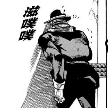 Jojolion吉良吉影彩涂 Jojo八部吉良吉影 Jojo平行世界吉良吉影