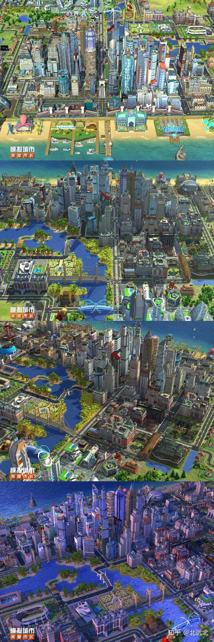 如何评价 Simcity Buildit 知乎