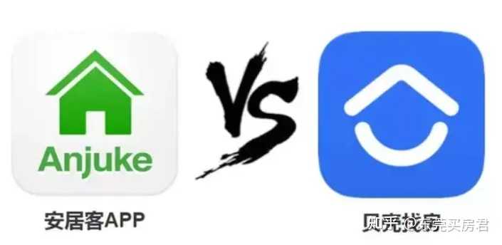 大家买房首先会去哪里进行了解呢? - 知乎