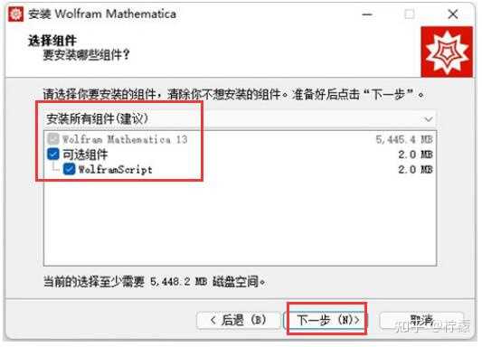 DNF被忽视的宠物毕业属强附魔拍卖行100W金币小号