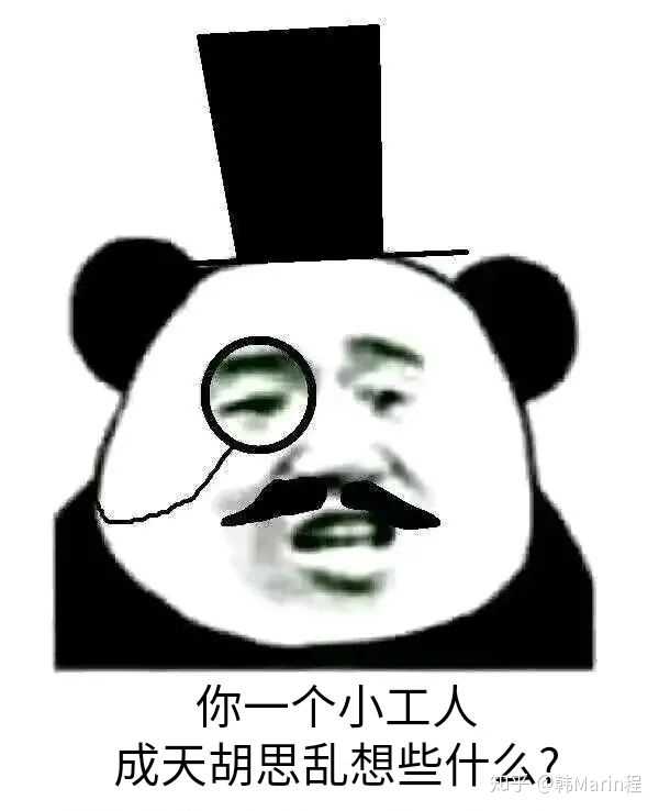 背叛工人阶级的人会有什么下场