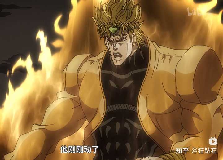 Jojo 中dio 失败的最主要原因是否是过于自信 知乎 Jojo 中dio 失败的最主要原因是否是过于自信 知乎