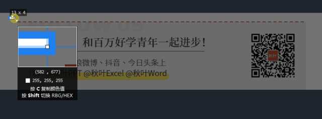 Windows 下有什么用过之后就离不开的冷门软件 知乎 Windows 下有什么用过之后就离不开的冷门软件 知乎