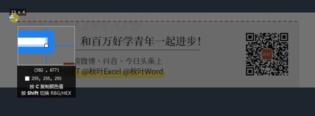 Windows 下有什么用过之后就离不开的冷门软件 知乎