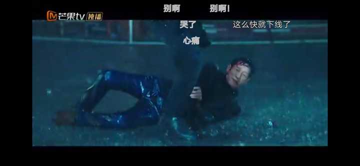 如何评价 阳光之下 原名 掌中之物 前四集 知乎 如何评价 阳光之下 原名 掌中之物 前四集 知乎
