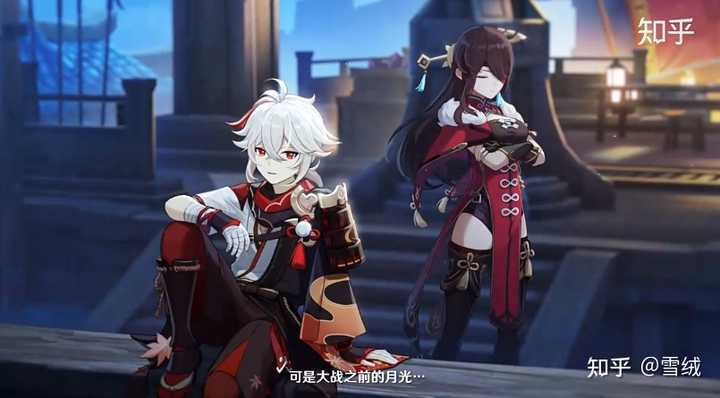 如何评价游戏 原神 枫原万叶角色pv 月下风来 知乎 如何评价游戏 原神 枫原万叶角色pv 月下风来 知乎