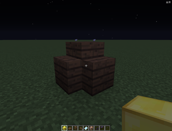 为什么minecraft 的方块中有横半砖 却没有竖半砖 知乎 为什么minecraft 的方块中有横半砖 却没有竖半砖 知乎