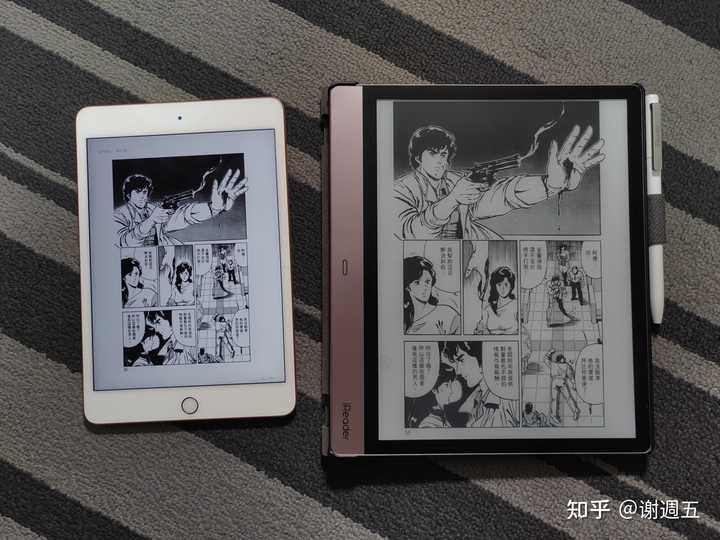 有哪些文艺气息满满的礼物 谢週五的回答 知乎