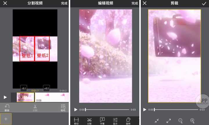 如何制作live Photo壁纸 知乎 如何制作live Photo壁纸 知乎