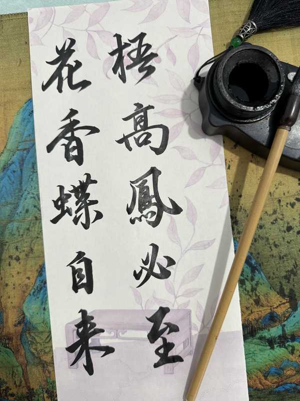 想要提升认知，得先敢于否认自己。这个观点你是否认同？