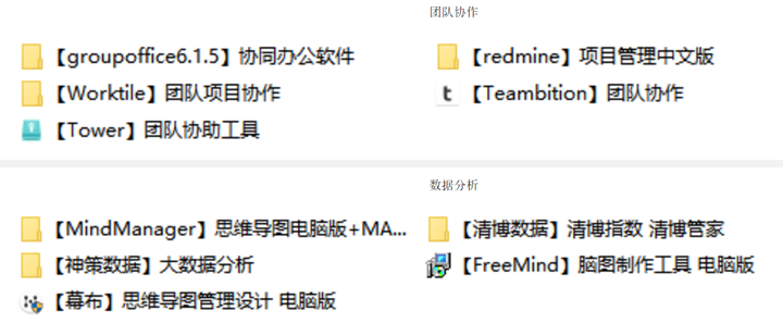公众微信消息管理号怎么设置_微信公众号消息管理_微信公众号信息管理