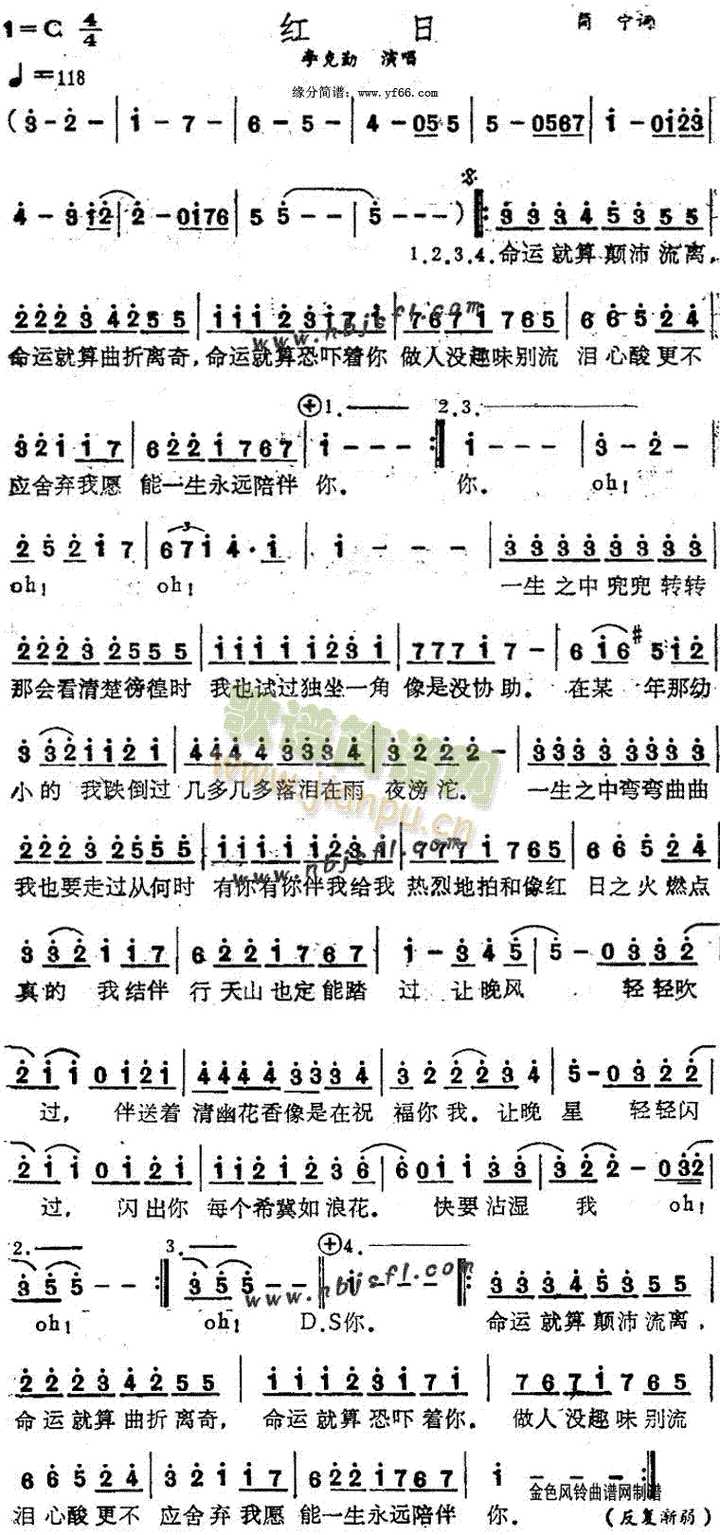 720_1535竖版 竖屏